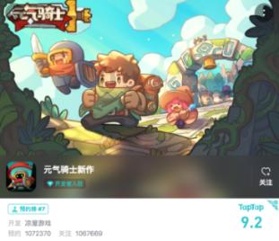 致全县企业家做好当前安全生产工作的一封信