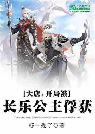 速算小天才