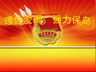 臻镭科技：高集成度高速高精度ADC/DAC芯片项目仍在履行期限内，正在稳步推进中