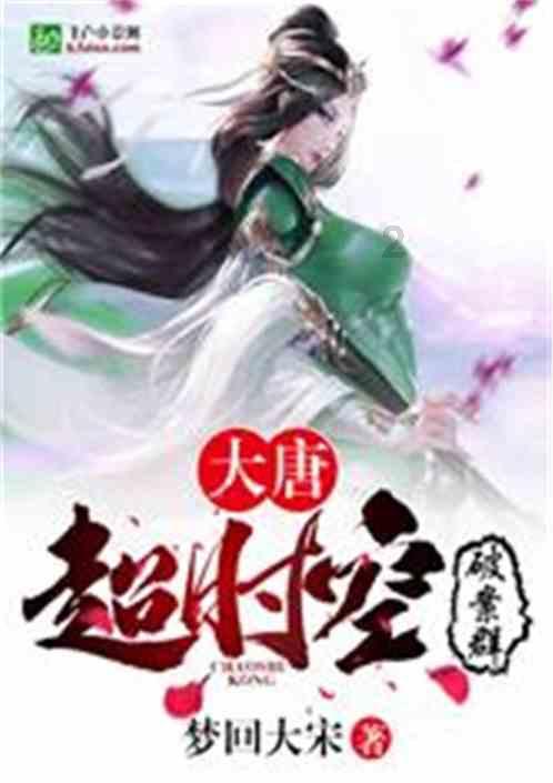猪大肠怎么煮放什么料好吃?