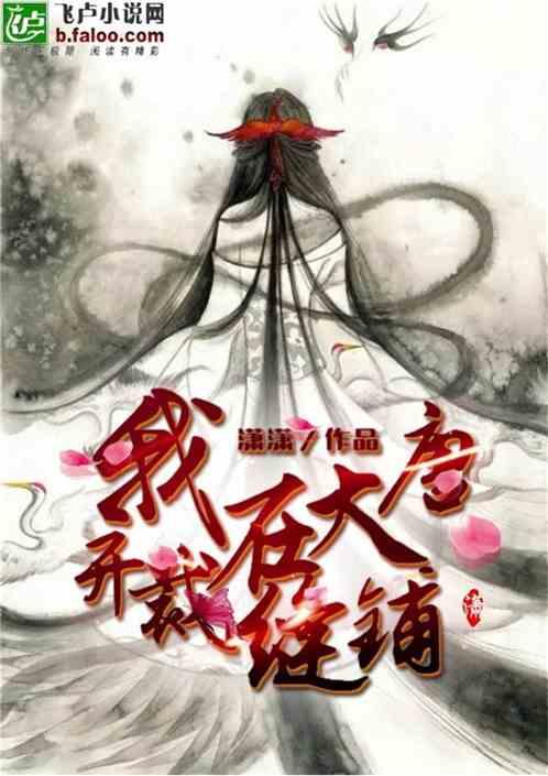 肉夹馍怎么做