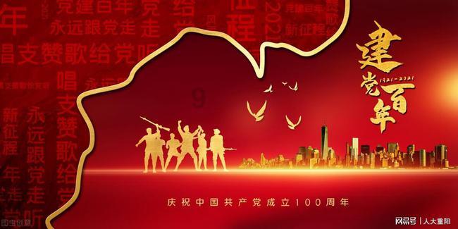 燃烧吧大脑装瓶子游戏