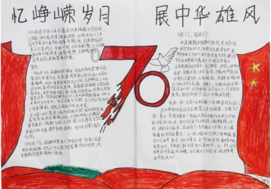 如果女朋友说我想要的答案在别人那边怎么说？