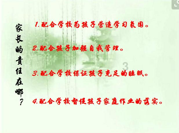 齐齐哈尔寄宿自习室-最佳的有问必答平台网页