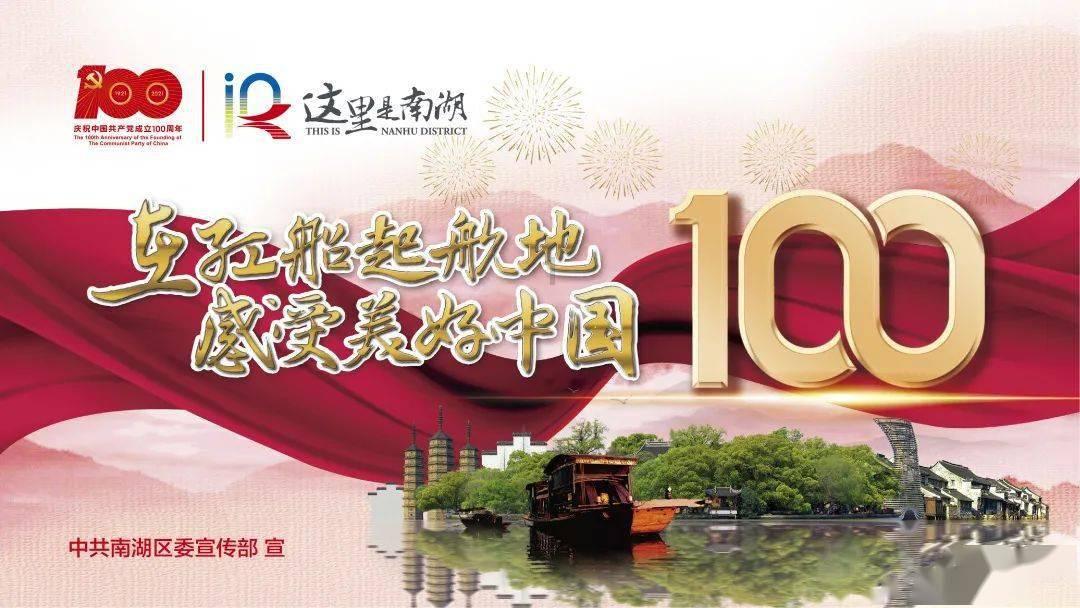今日,以雪为令,闻雪而动 | 各部门全力以赴保畅通