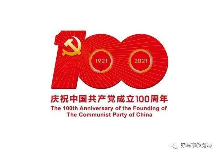 香溢融通:拟为香溢融资提供3亿元担保