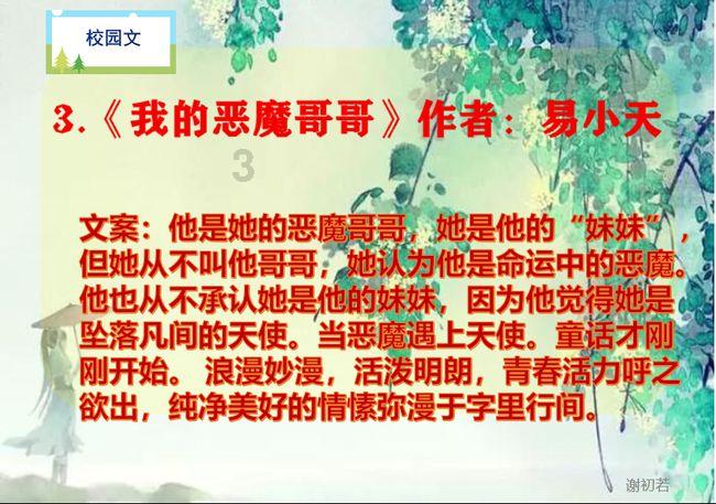 以“动”解“冻”,都匀公路人全力做好抗凝保通工作